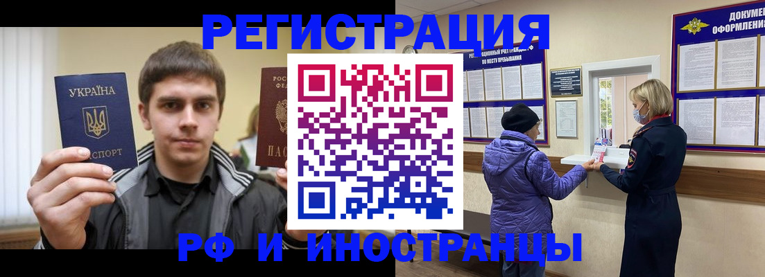 форма 3 в Печорах